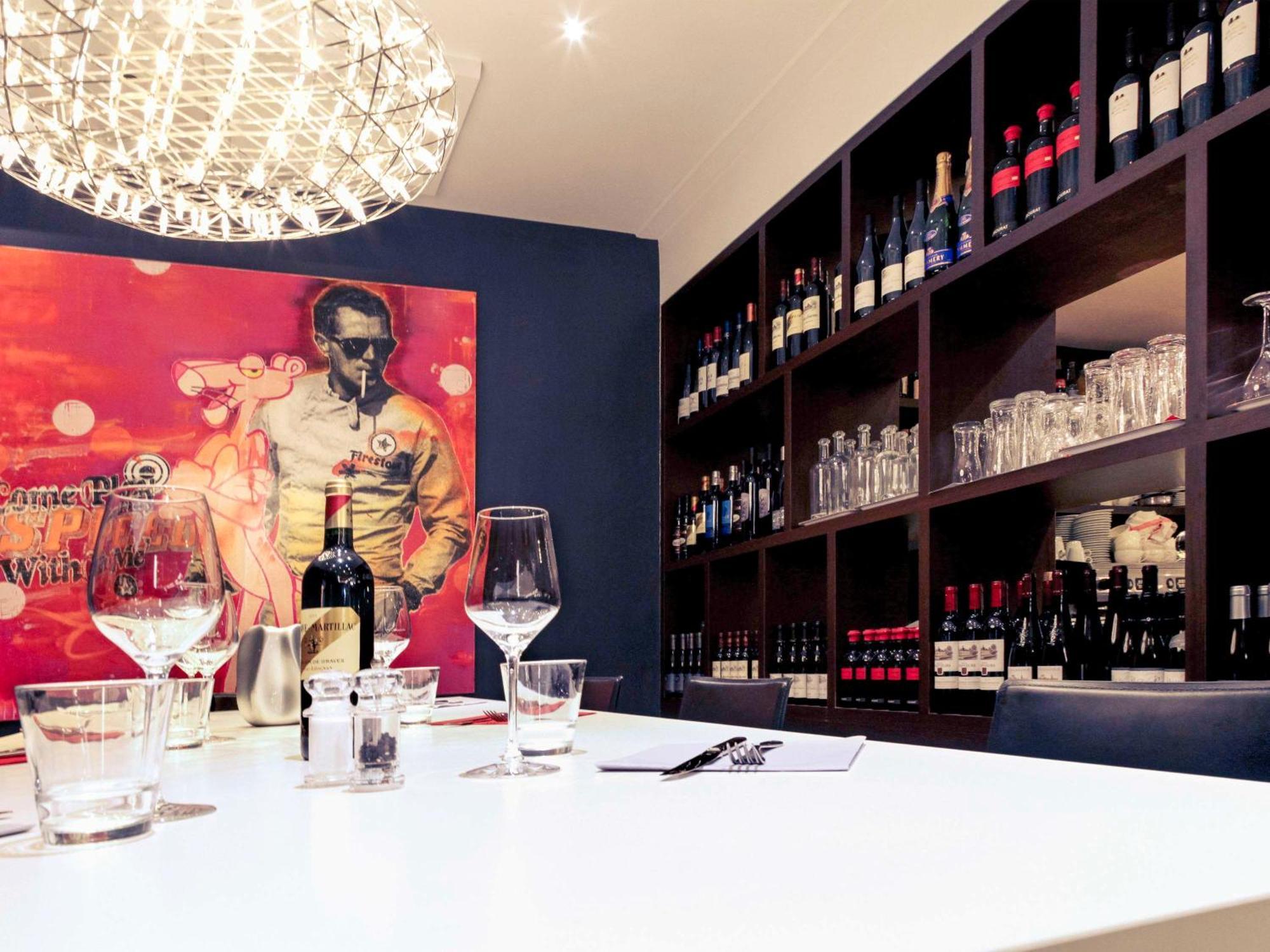 Mercure Nantes Centre Gare Экстерьер фото