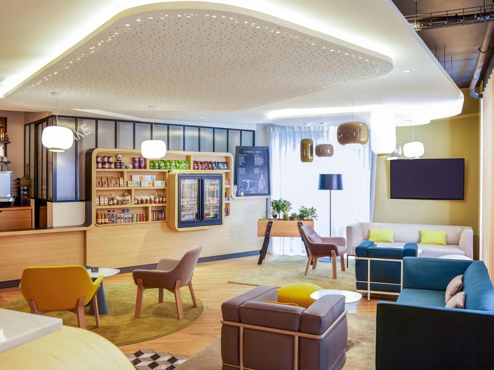 Mercure Nantes Centre Gare Экстерьер фото